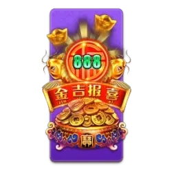 Endless
Treasure